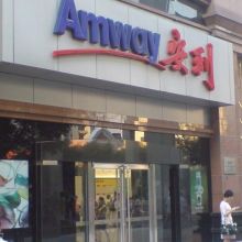 走近芝罘‘食’光 探寻蒋文祥营养健康服务部的科学平衡之道