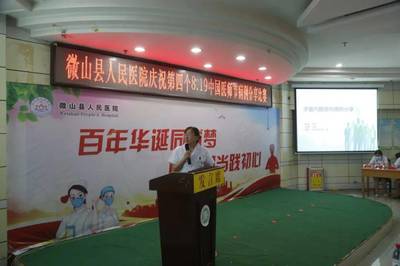 蚌埠理疗馆加盟项目 开启财富之门，实现健康与成功共享