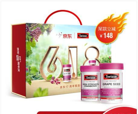京东618营养保健一站式服务 轻松选购，专业咨询，健康生活从这里开始